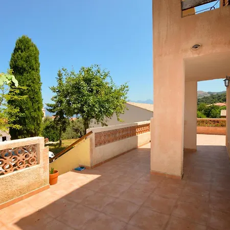 アパート Cozy In